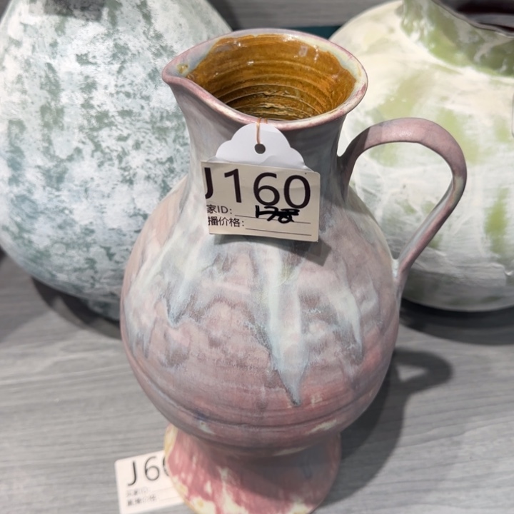 景德镇陶瓷艺术博物