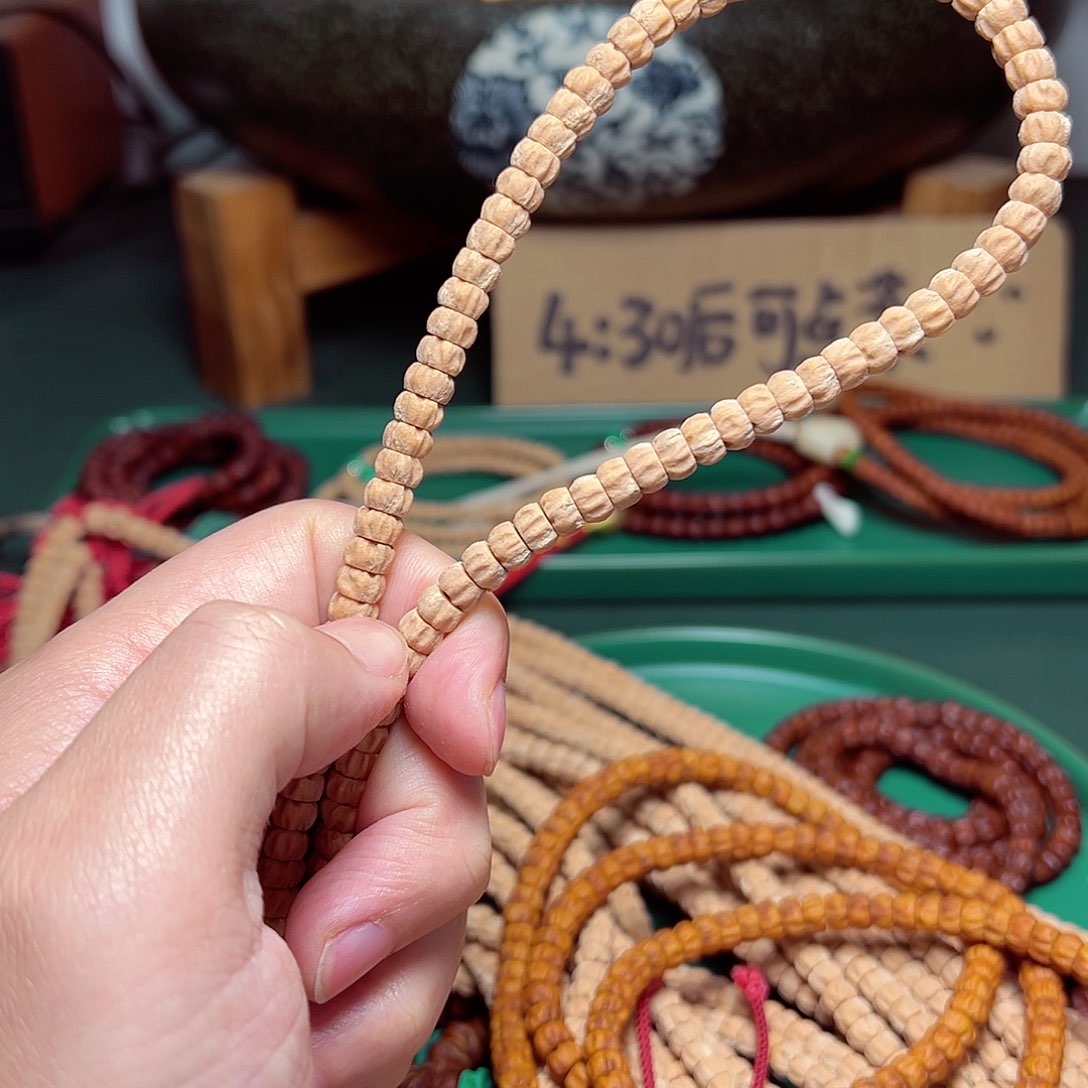 柏香籽/百香籽吊坠158.8