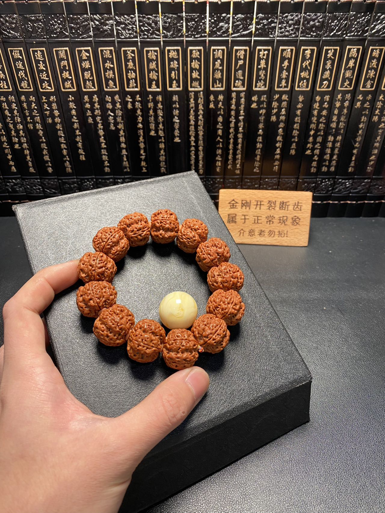 高端树王大梅花（9号）