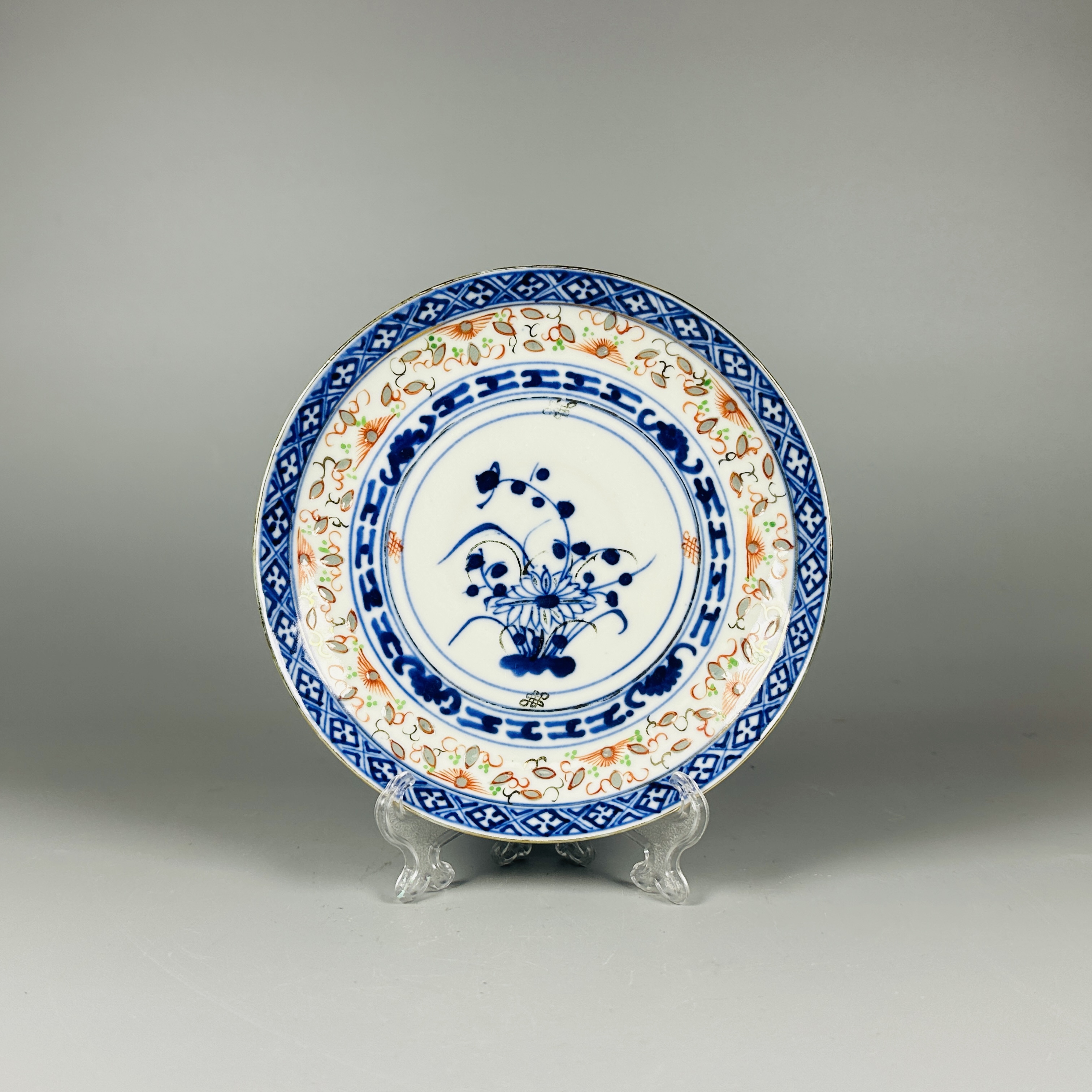 【022031398】民国 青花矾红花卉纹玲珑瓷盘