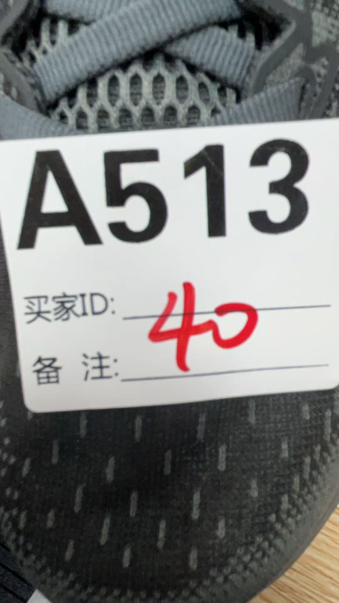 男女户外休闲鞋a513