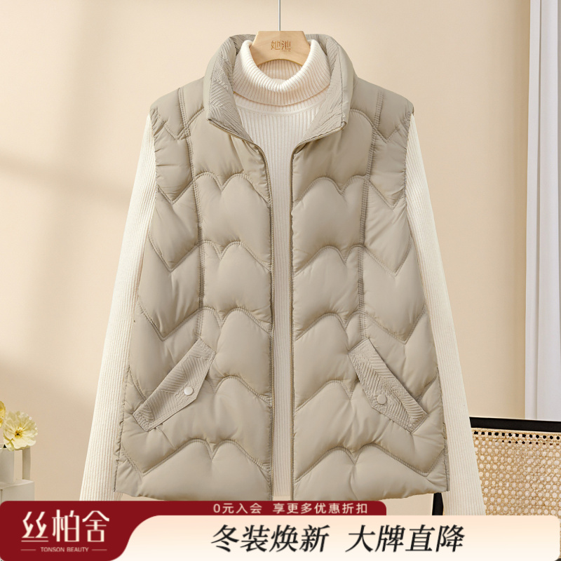 她池2025冬装女装立领棉马夹时尚宽松款叠穿保暖马甲T54X8240J