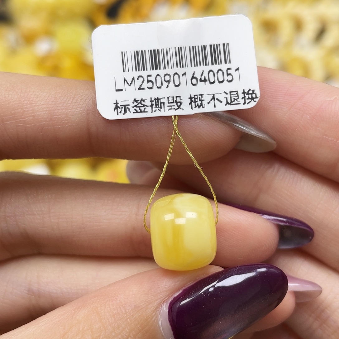 琥珀未镶嵌裸石11.7*9.7mm妖花老型
