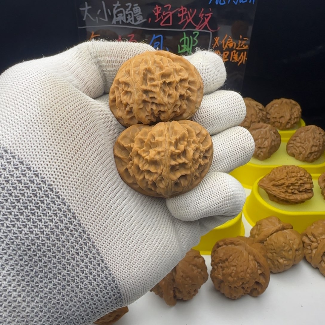 把件文玩核桃宫灯尖有修尺寸42+