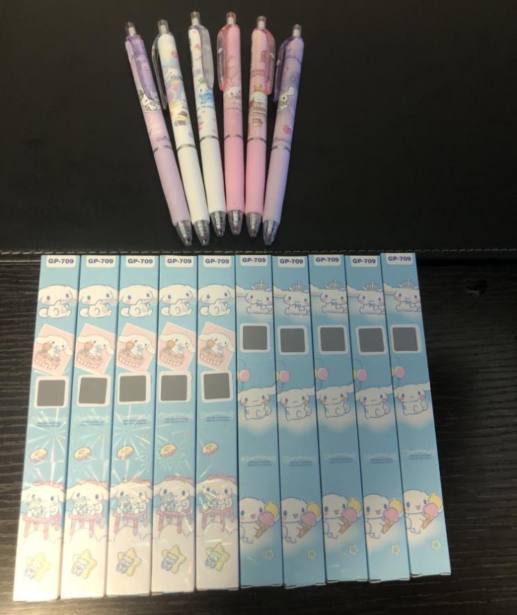 0.5黑色中性笔6支装（高货）