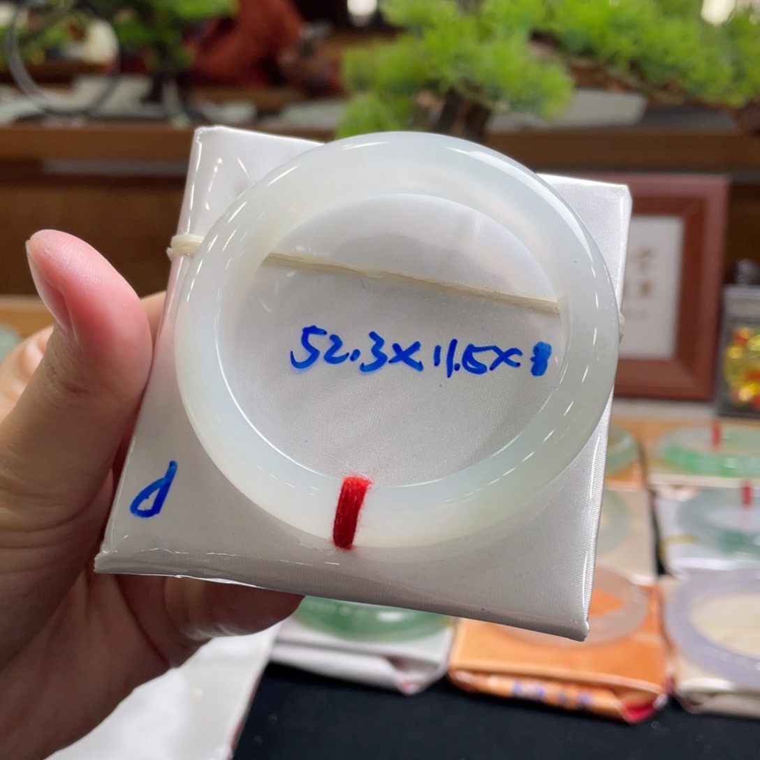 翡翠手镯未镶嵌52.3 正圈 