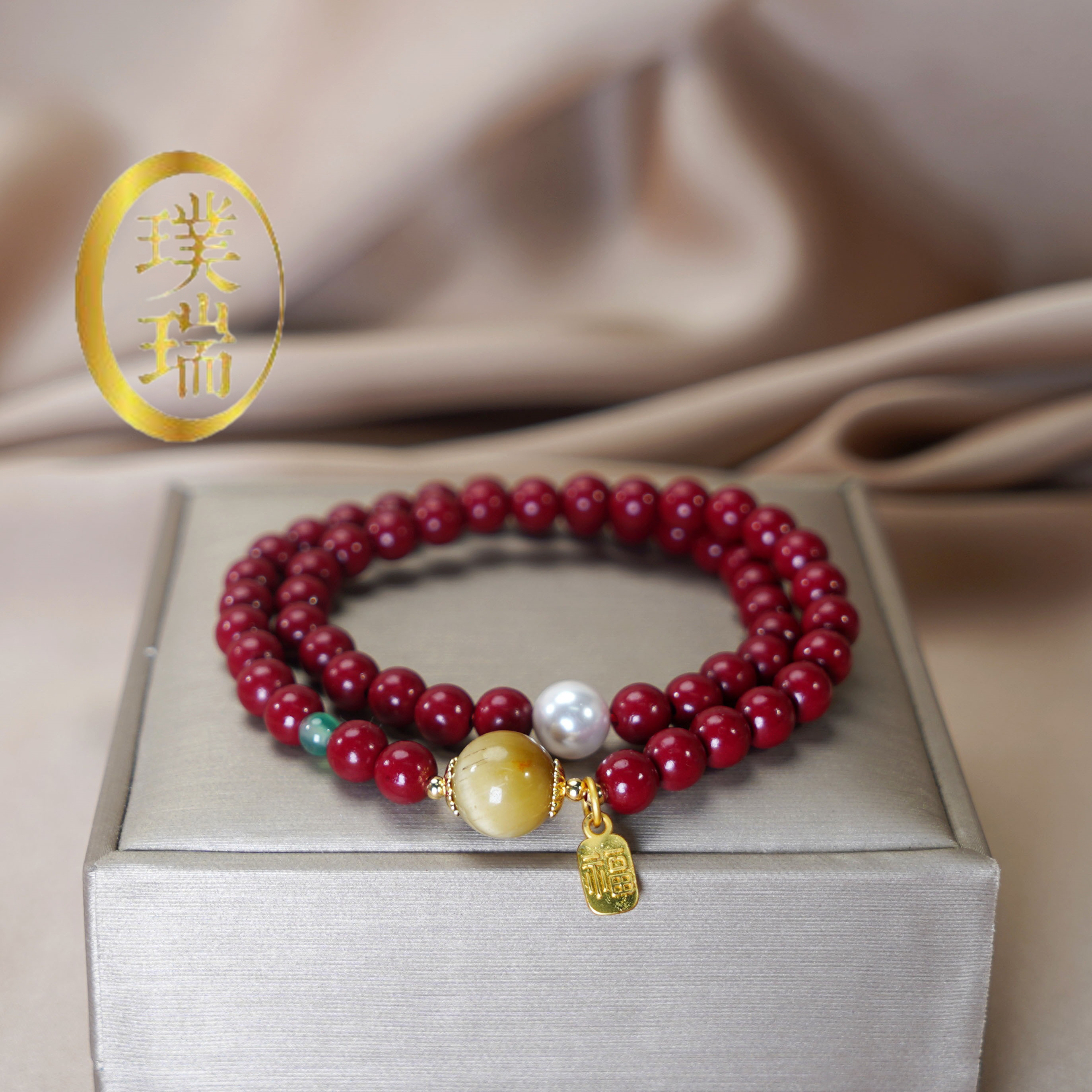 含辰砂工艺品朱砂双圈配虎眼石顶珠手链多样性发一SL427