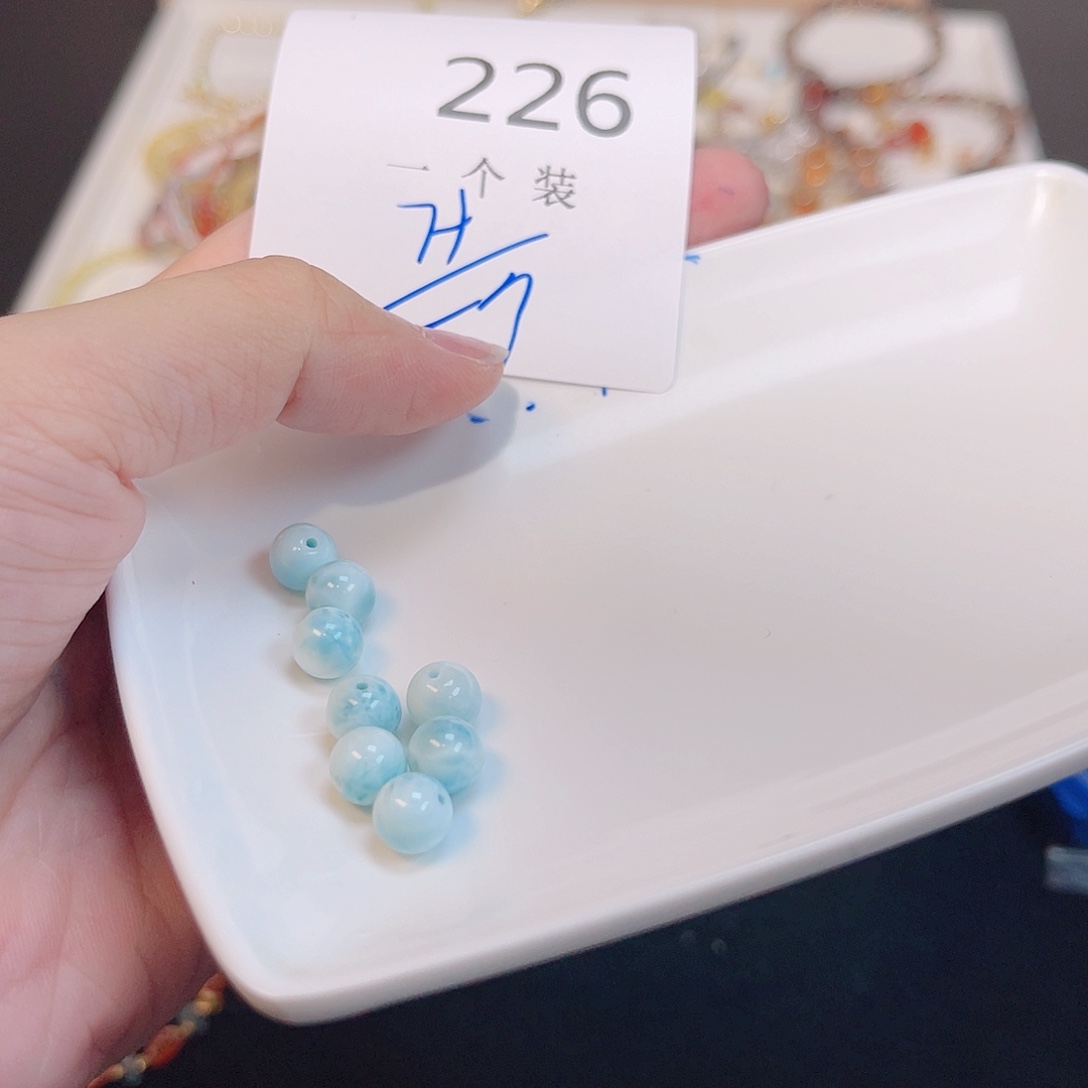 水晶珠宝半成品未镶嵌226 。