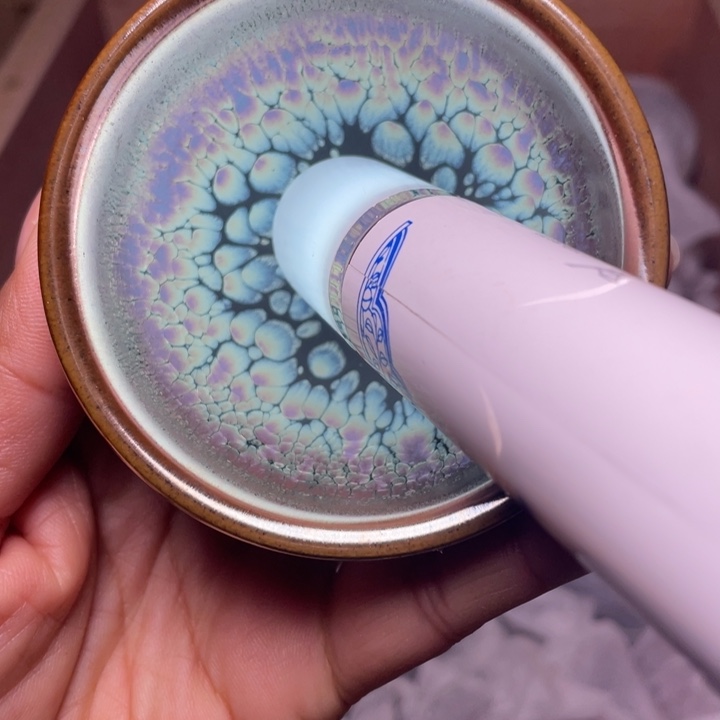 茶盏不说你在那我去