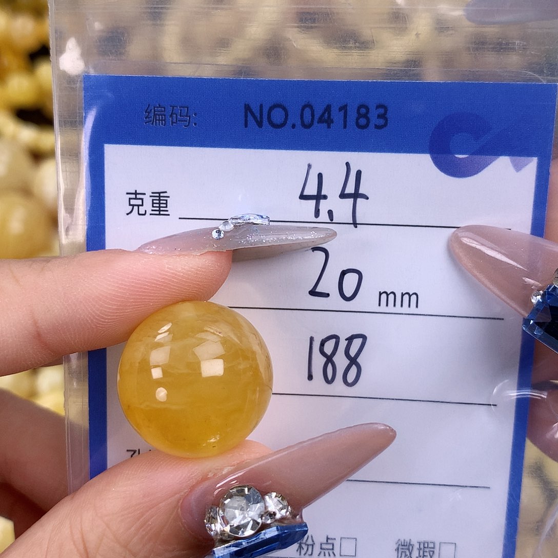 蜜蜡未镶嵌珠宝奇石   粉