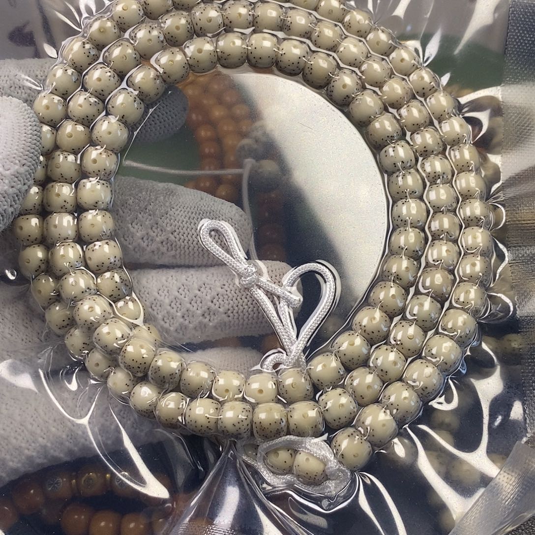 李***九吊坠星月菩提5折石玉料8x7毕业级108