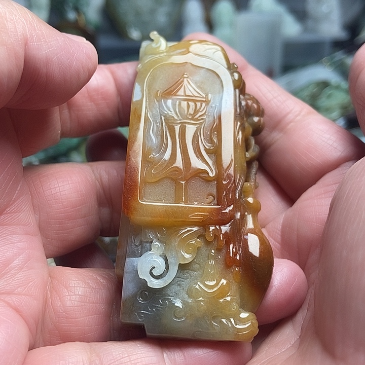 翡翠吊坠(不含链)未镶嵌东*亮