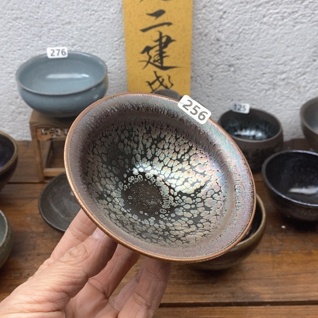 茶盏建盏主人杯漂亮256