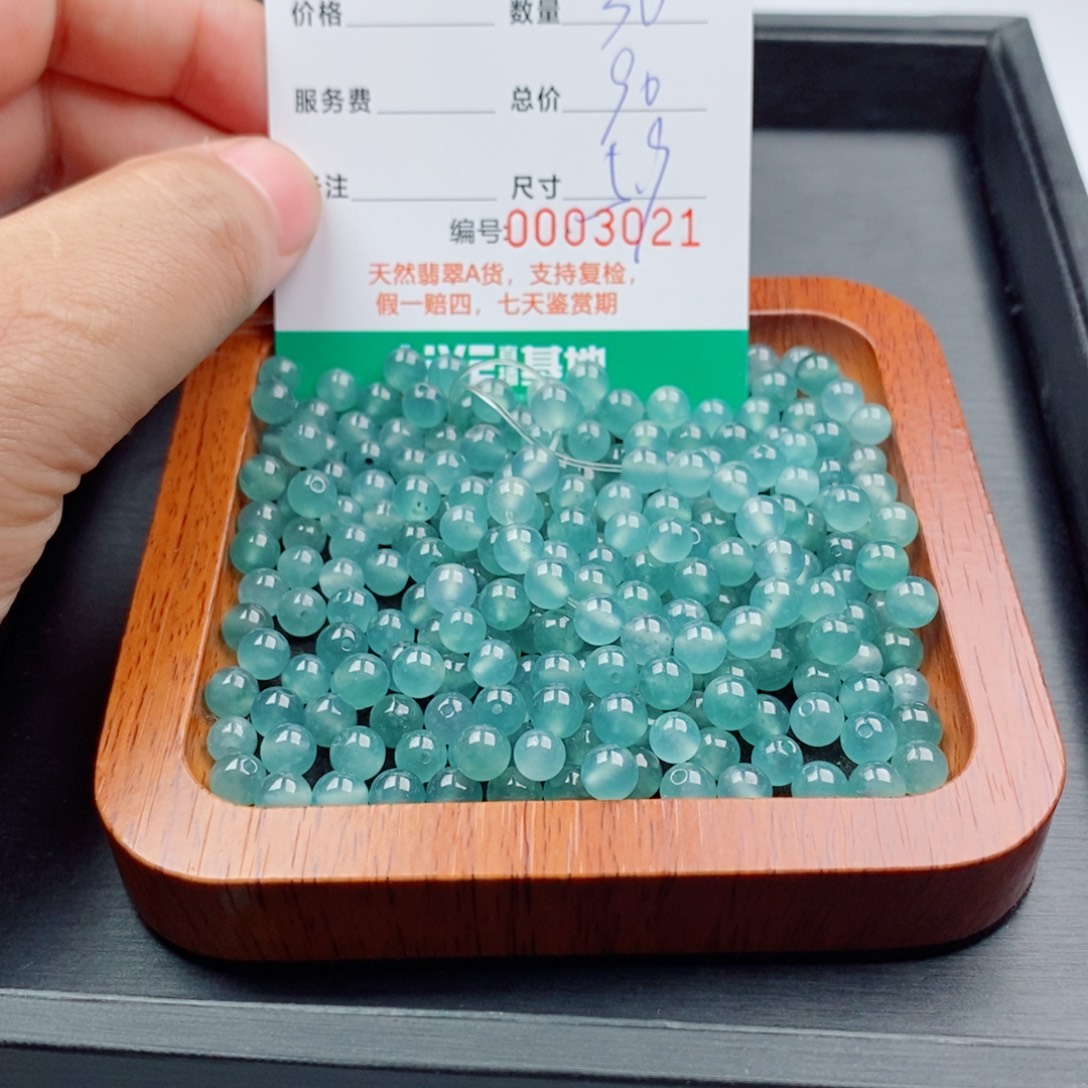 翡翠未镶嵌手链多样性发自选