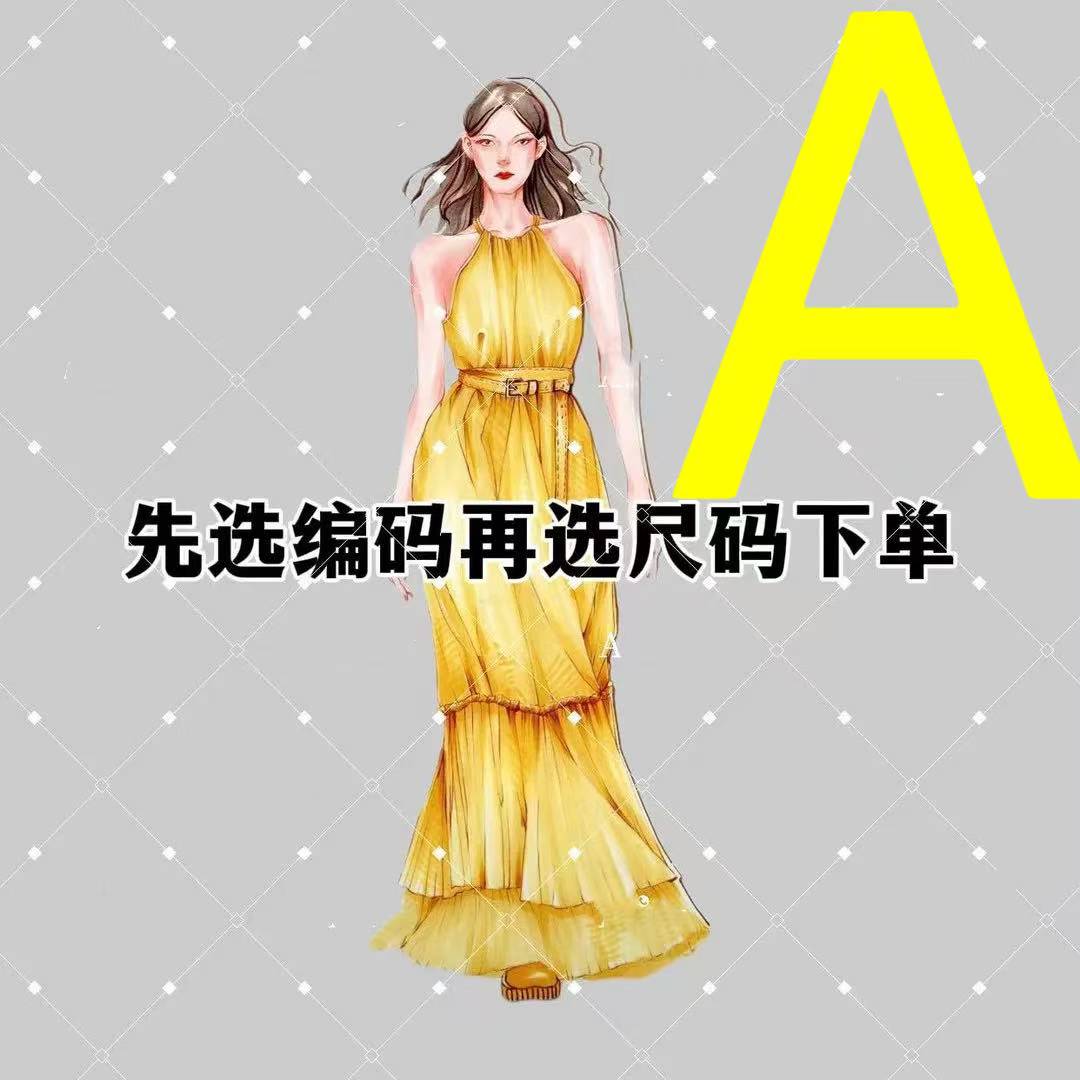 【A区编号合集】新款轻奢连衣裙女装气质显瘦时尚连衣裙