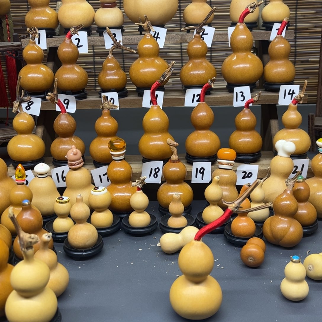 ～***～葫芦等多种经济成份组成一