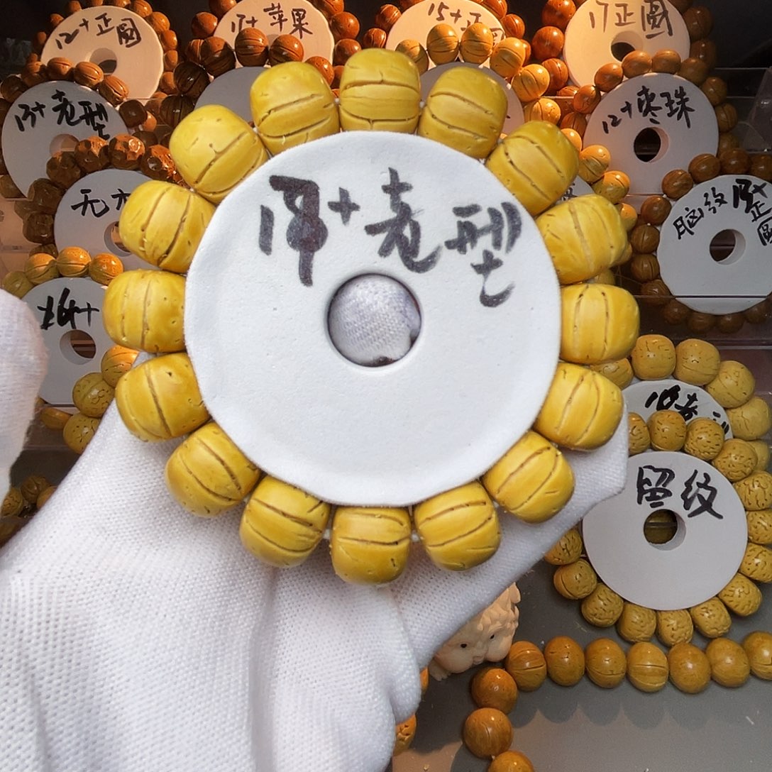 石***头脑纹桃核老型16.8尺寸