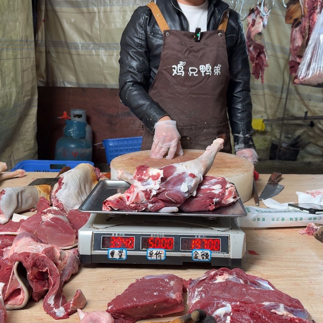 冷藏保存30天中国大陆食用农产品