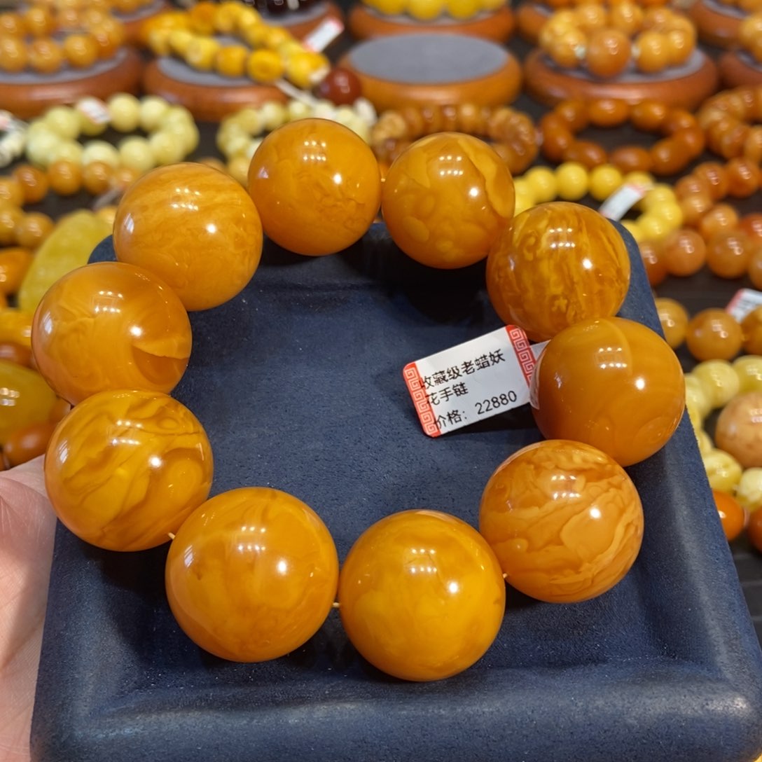 蜜蜡手链未镶嵌蜜蜡