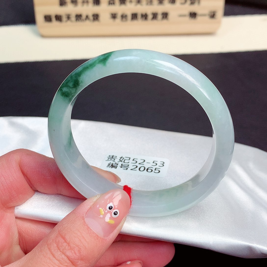 翡翠手镯未镶嵌2065号