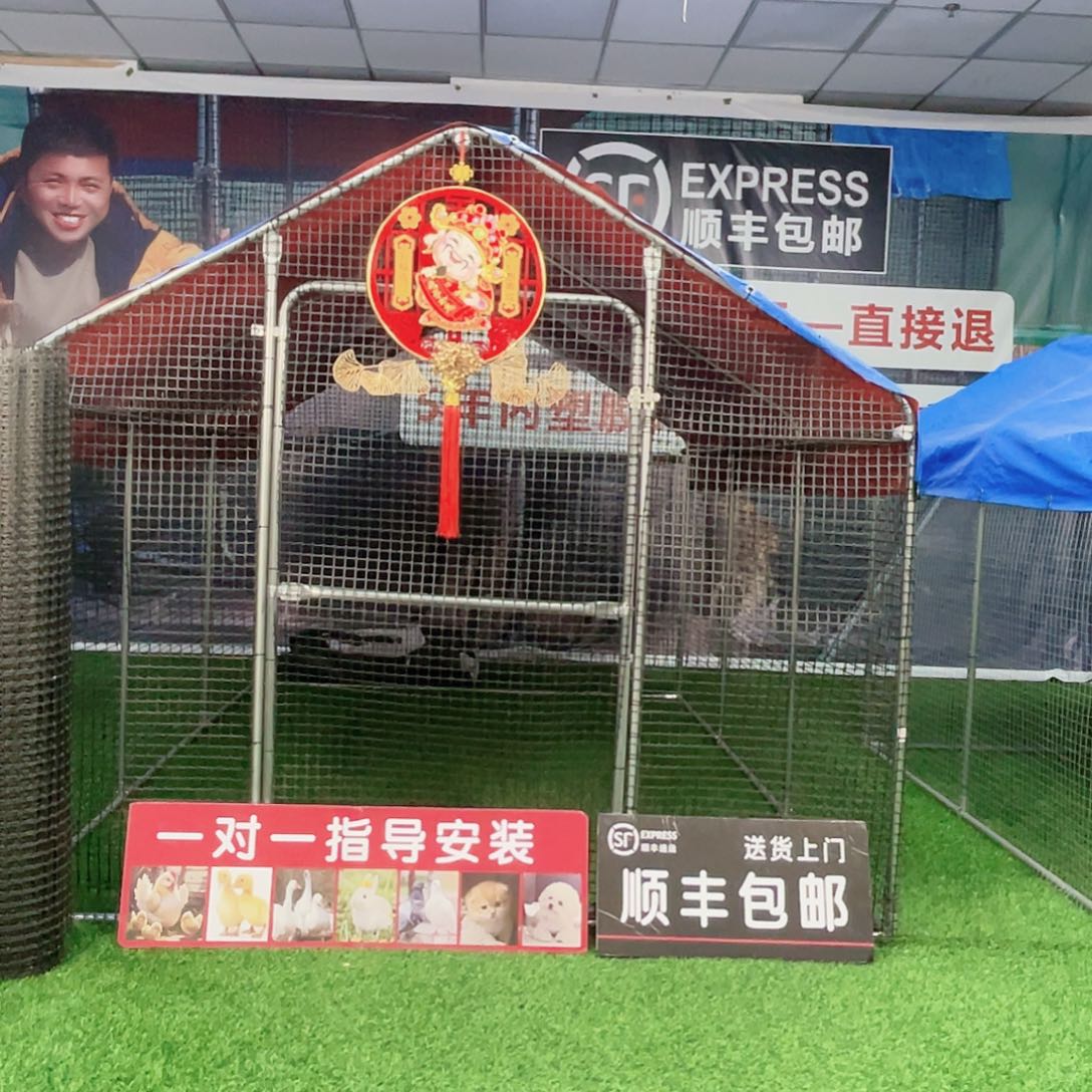 田***根多功能户外养殖棚
