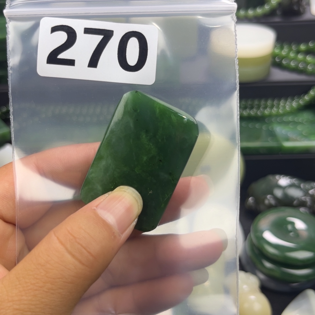 未镶嵌和田玉珠宝半成品
