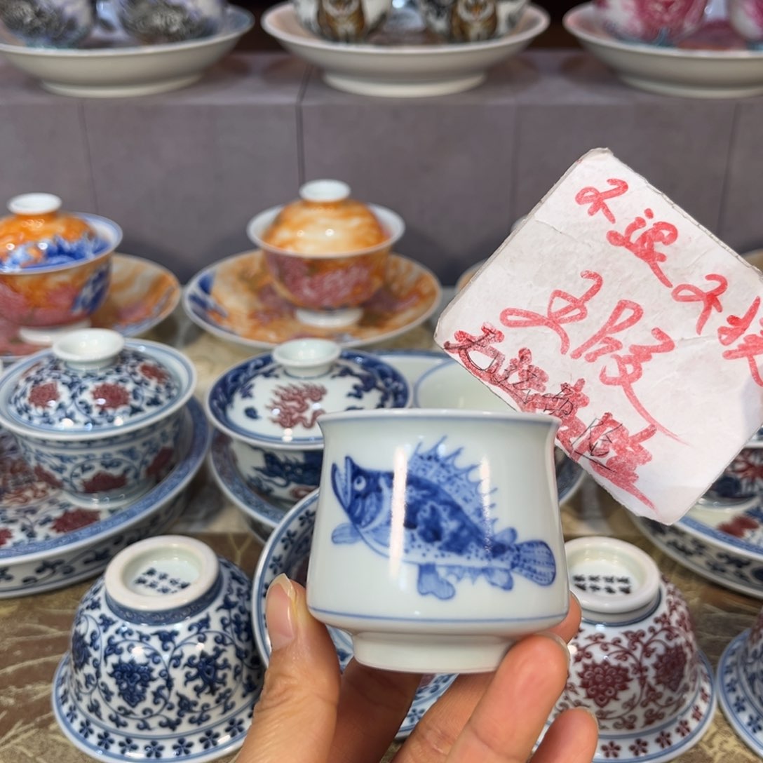 手绘仿元鱼藻凯恩杯