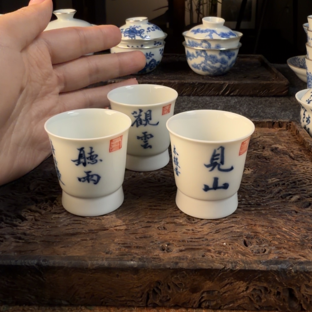 1111111茶具套装111111