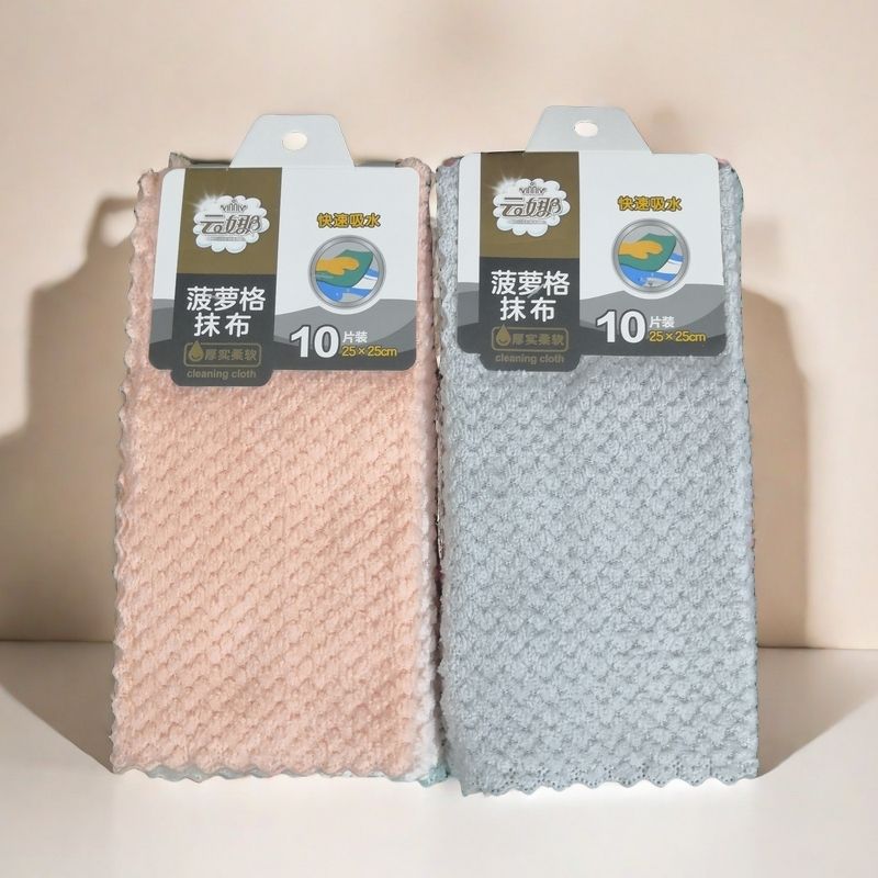 云娜菠萝格柔软抹布快速吸水去污清洁加厚不掉毛爆款