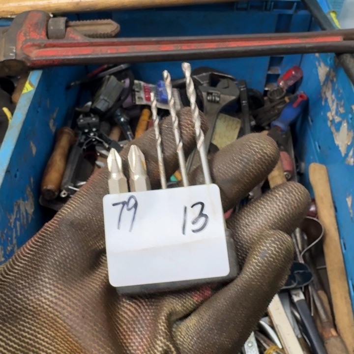 小***1家用五金工具一个