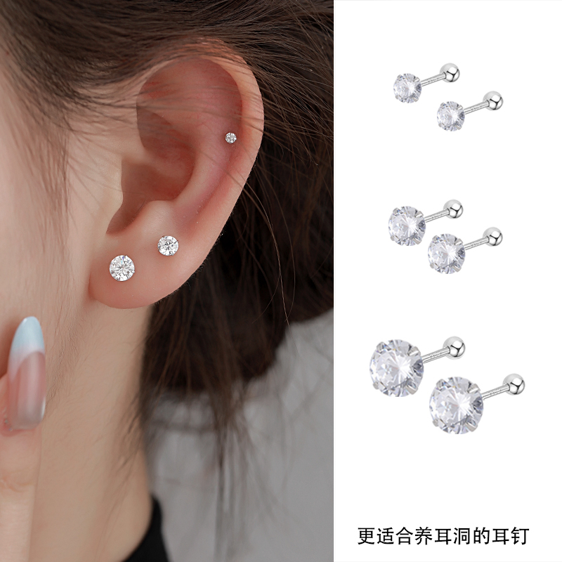足银合成锆石耳饰 爆闪锆石耳钉简约百搭气质耳环高级养耳洞耳饰