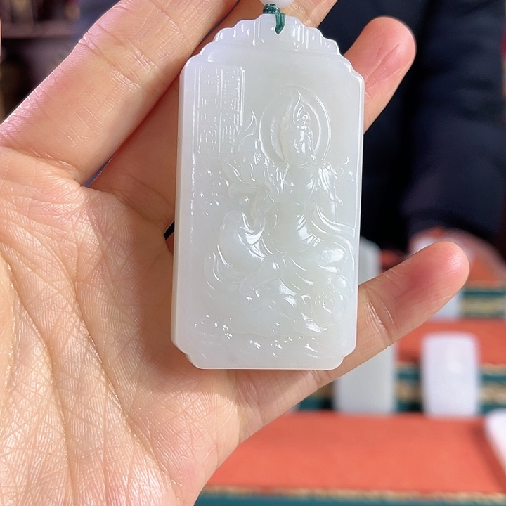 和田玉吊坠未镶嵌