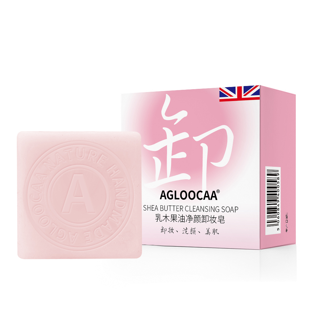 AGLOOCAA/安爵露卡AGLOOCAA安爵露卡乳木果净颜卸妆皂