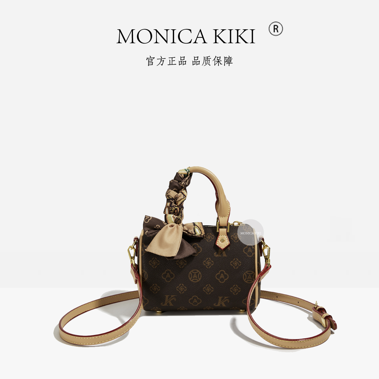 MONICA KIKI/莫妮卡奇奇枕头包包女百搭轻奢秋冬单肩斜挎包5093