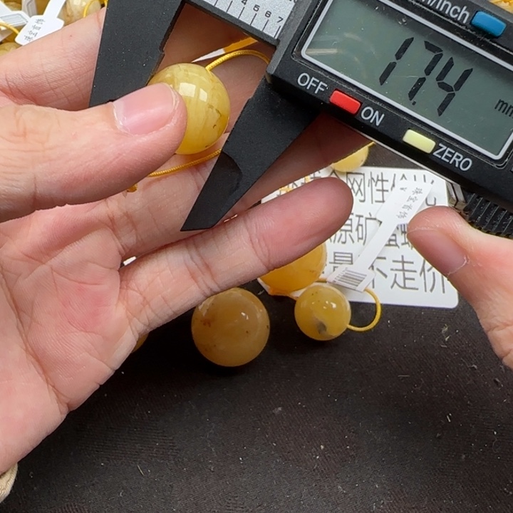 蜜蜡未镶嵌珠宝奇石天然174