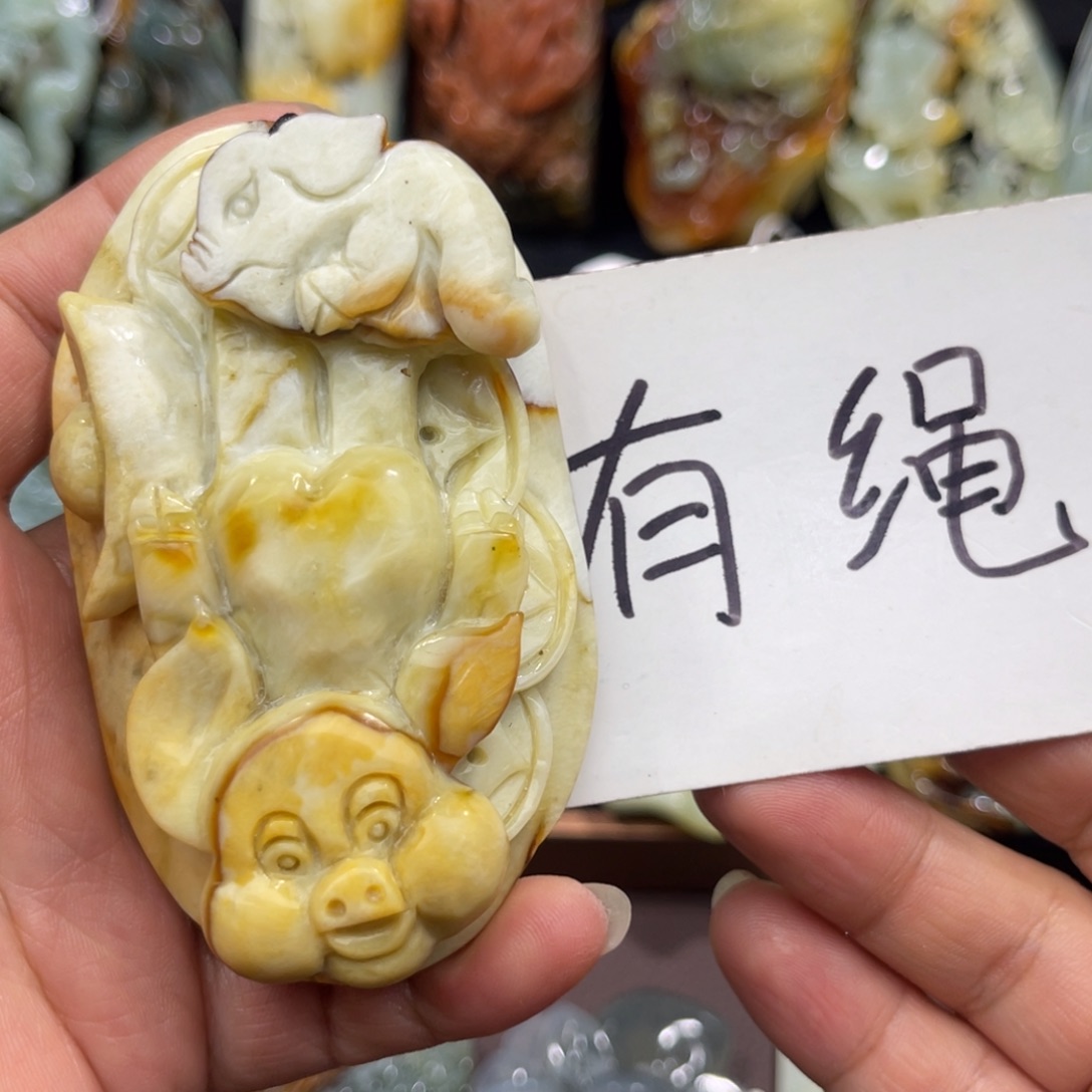 蛇纹石玉未镶嵌吊坠(赠链)