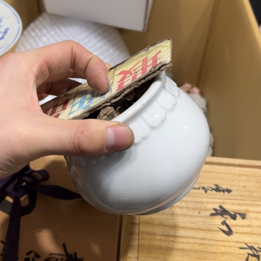 茶宠老***鱼火爆热卖热门茶茶茶