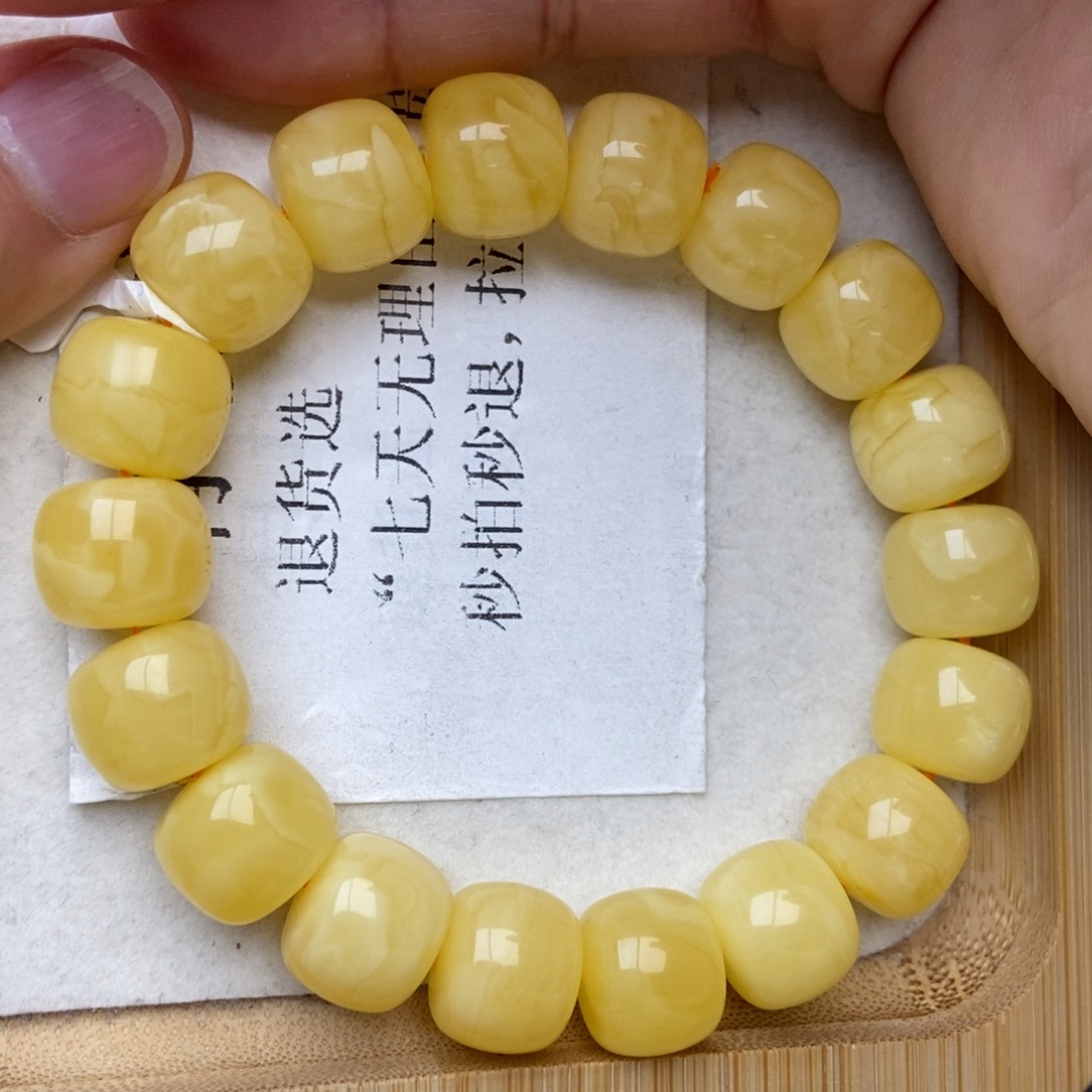 琥珀珠宝奇石未镶嵌蜜蜡5