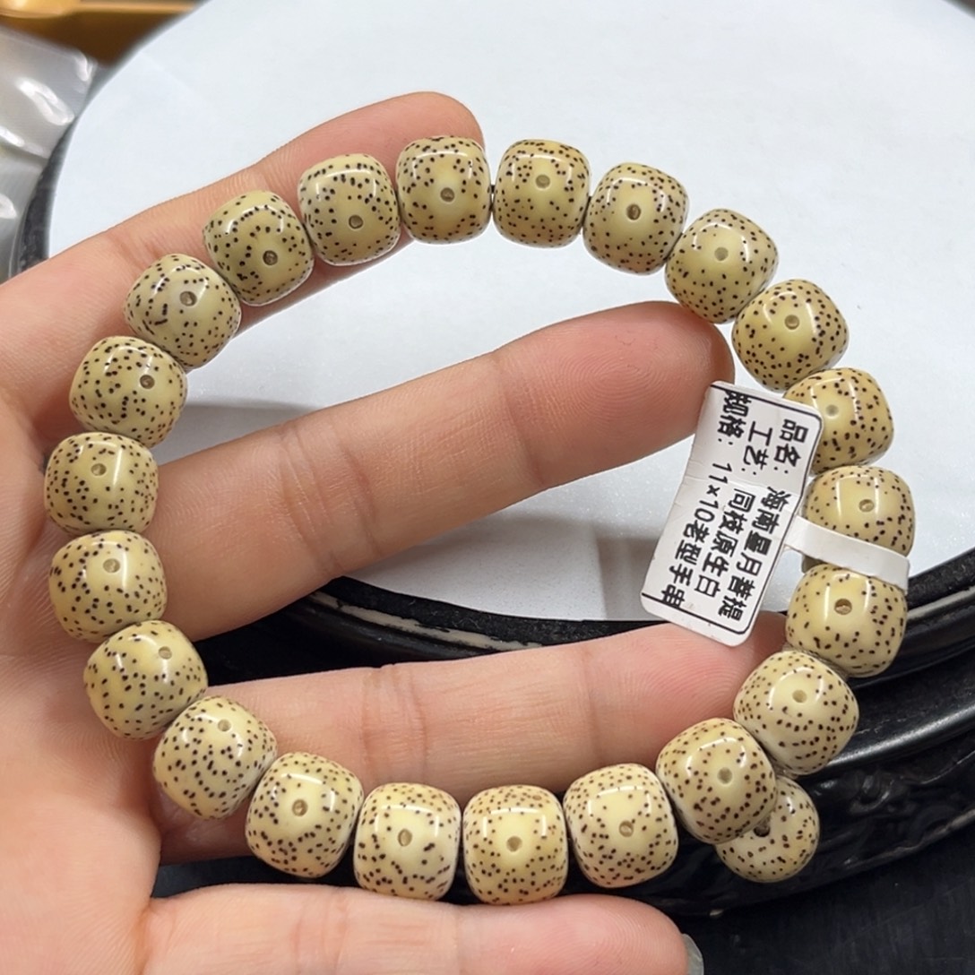 云***う手串星月菩提10-11……