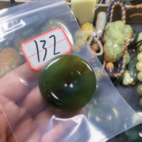 未镶嵌蛇纹石玉手链