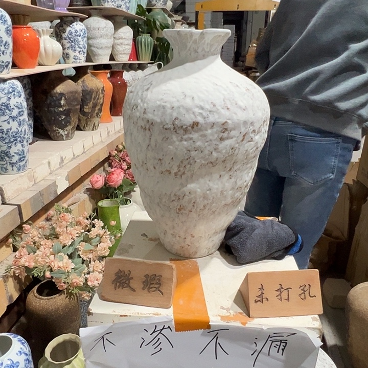 陶瓷景德镇陶瓷花瓶厂家瑕疵