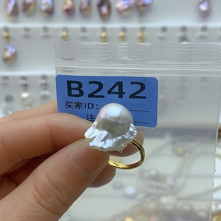 淡水珍珠颈饰未镶嵌