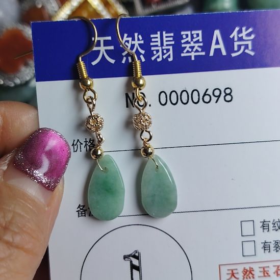 阿***！翡翠未镶嵌颈饰耳钩