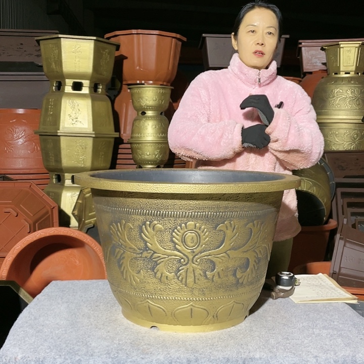 圆盆古铜六零两个