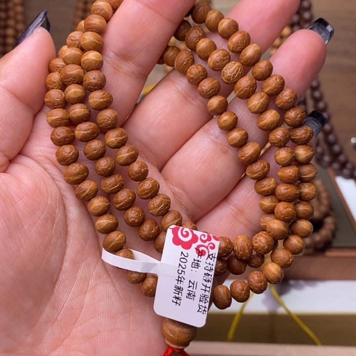 吊坠凤眼菩提顶凤108