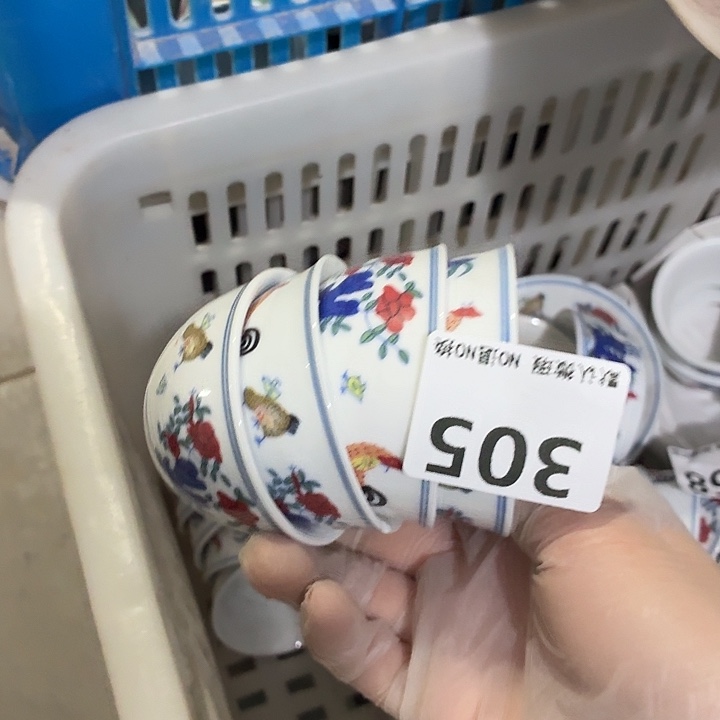 茶具微暇，介意勿拍