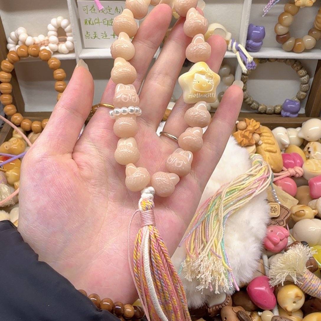 泛***i232 粉色拉布布手持