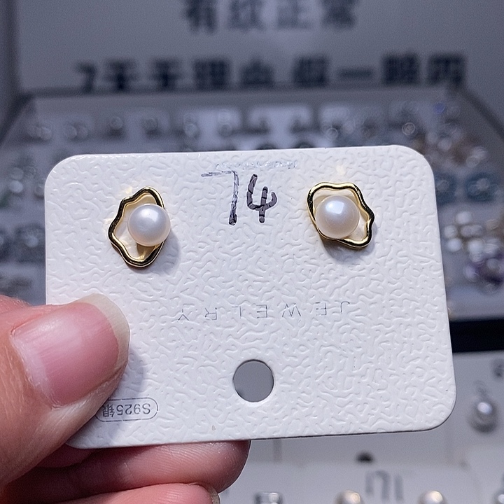 耳饰银S925镶嵌淡水珍珠