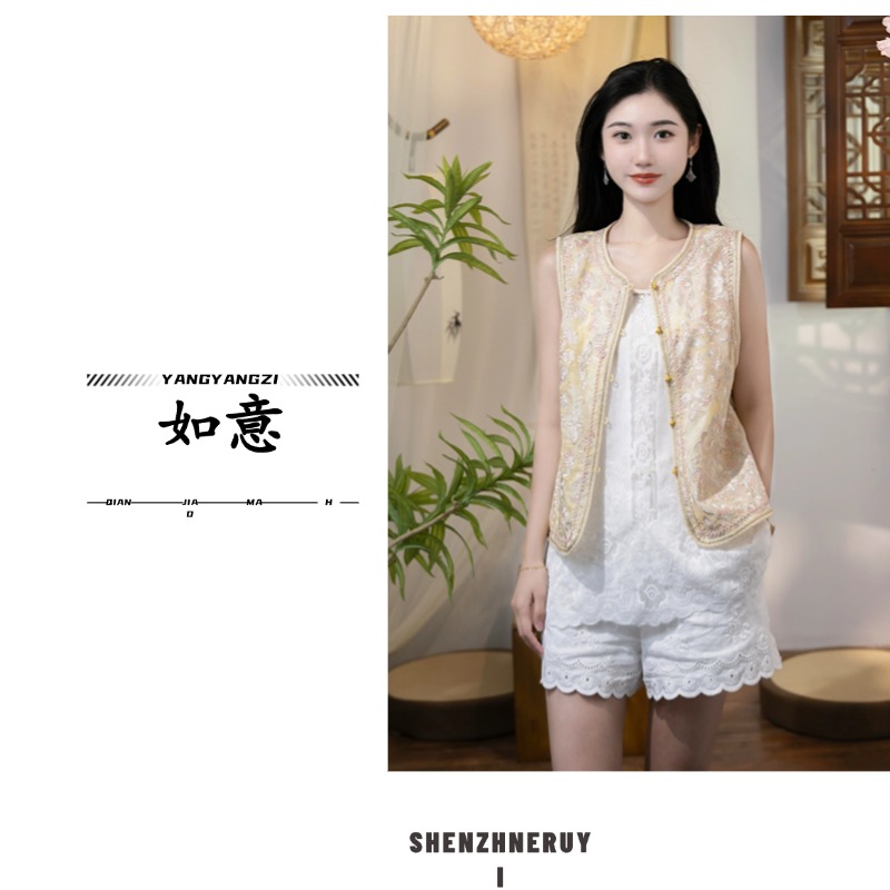 【如意服饰】新中式国潮风定制桑蚕丝夏季百搭时尚刺绣马甲SH0861