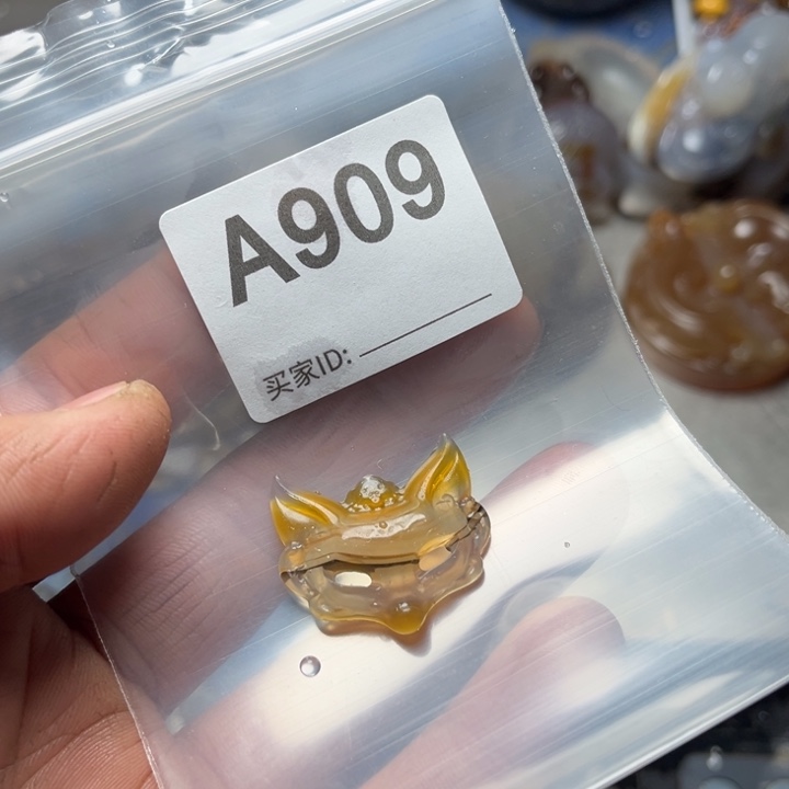 玛瑙/玉髓珠宝奇石未镶嵌